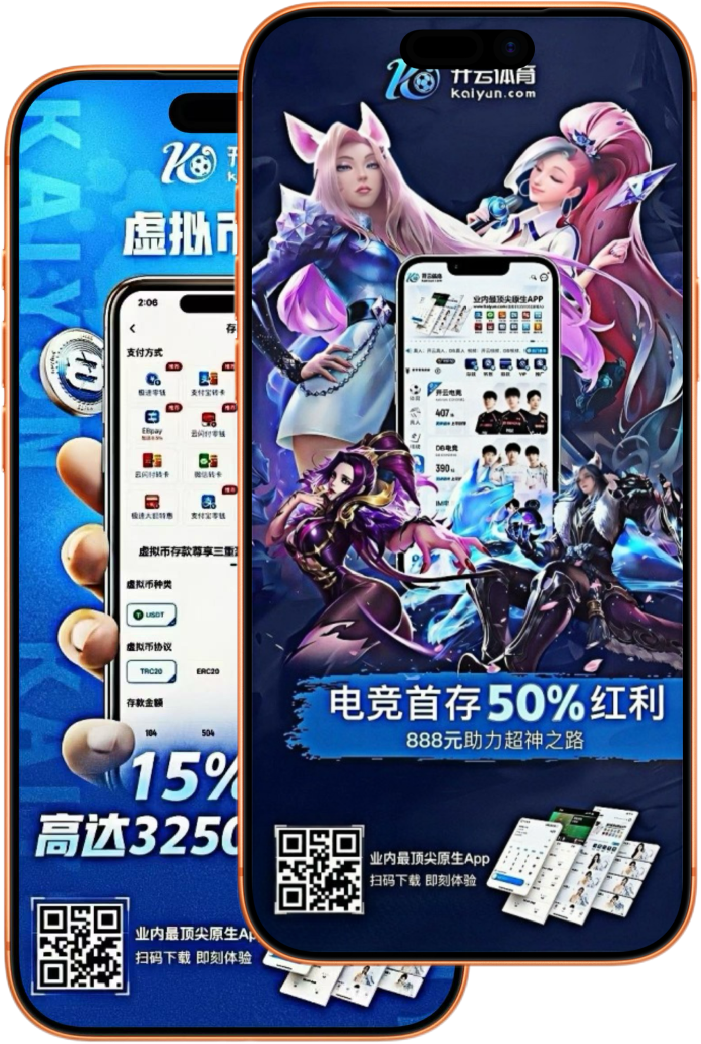 BG真人视讯|平台登录入口